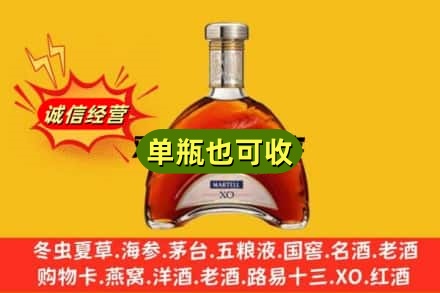 焦作回收拱桥